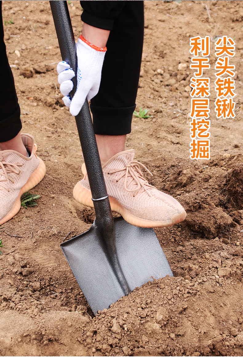 铁锹农用小铁铲子户外挖土推雪铲园艺种花工具家用铁锨种菜神器方头