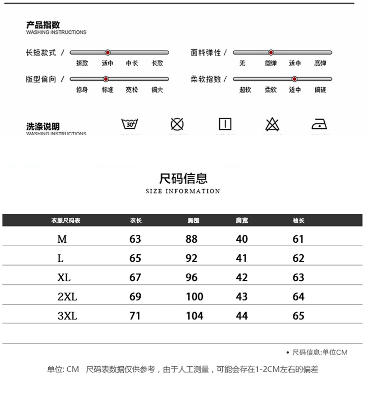 bda6e56880bb3f5f.jpg
