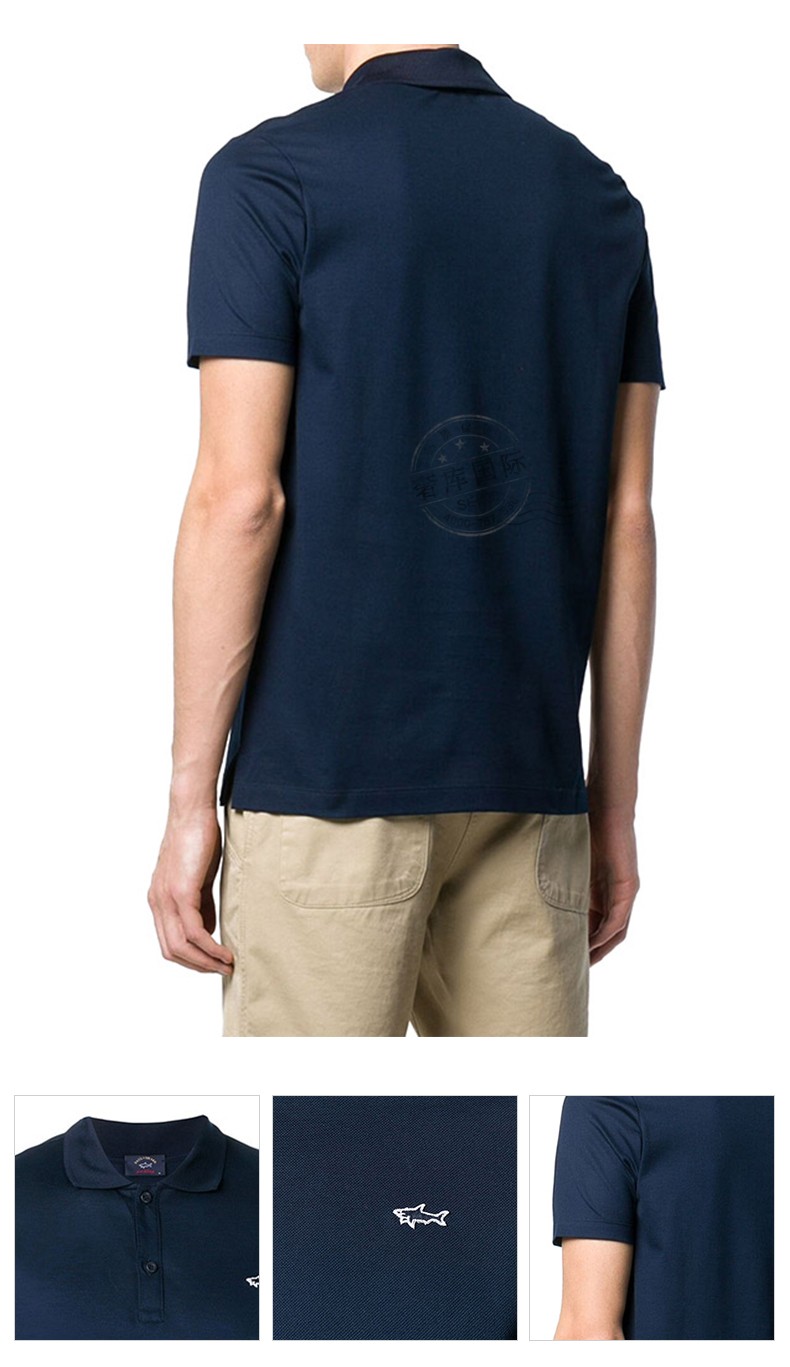 paulshark保罗鲨鱼t恤男士logo图案翻领短袖polo衫白色c0p1013010xl
