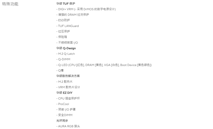 d67ee2cefd99529d.png