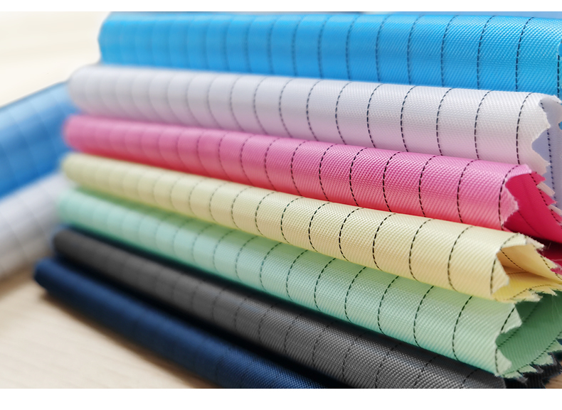 防静电布料qcfh布料无尘工作服网格子面料工厂机器设备防尘罩子可2022