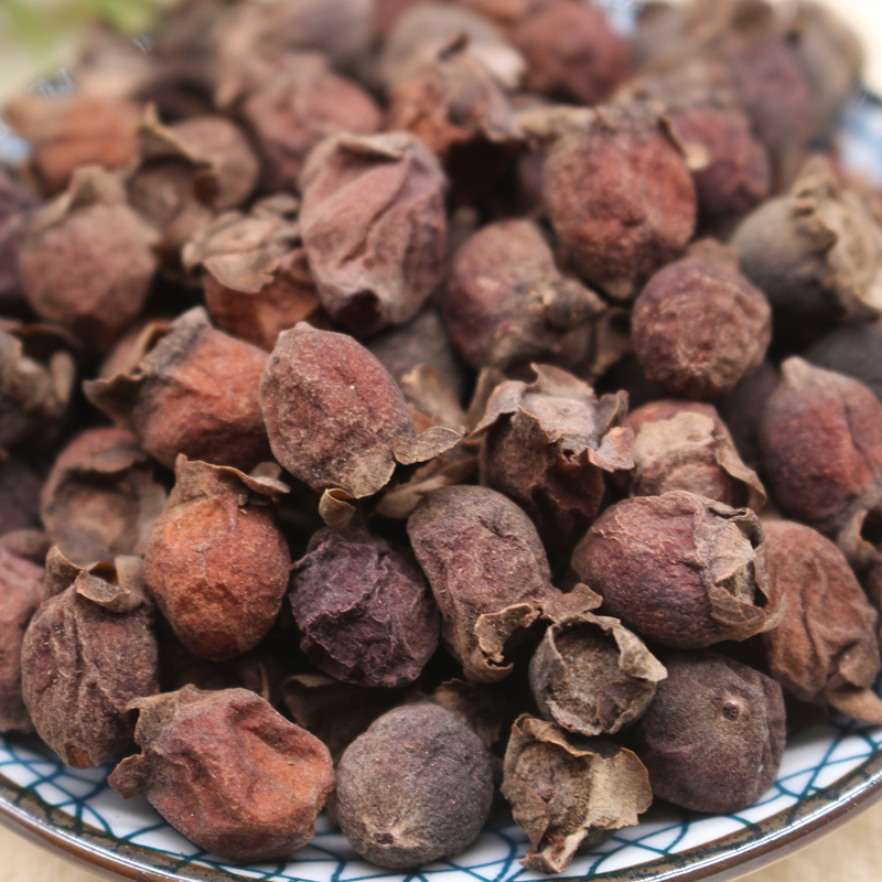 康中尊2斤装广西野生山捻子干山稔子果棯子干泡酒桃金娘果岗菍果多尼