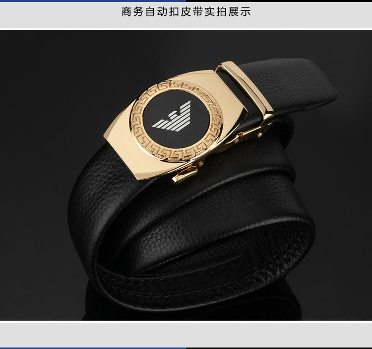 帝梵阿玛尼男士皮带年轻人韩版牛皮自动扣潮流个性学生裤腰带 枪色