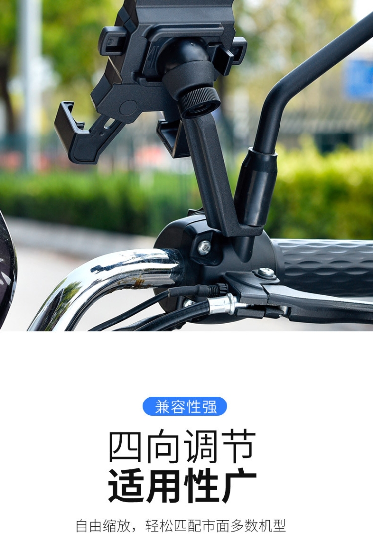 手机支架三轮车专用外卖装在爱玛雅迪电动车上的手机架车载支架电车