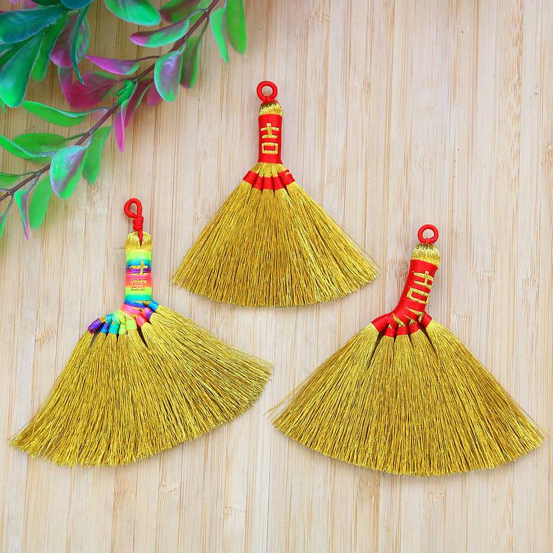 端午节小扫把端午节手工编织金色芒草吉字扫帚宝宝随身儿童床头小扫把