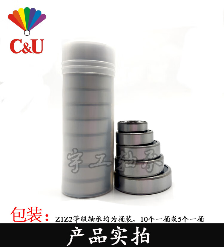 6a396338ef5102b6.jpg