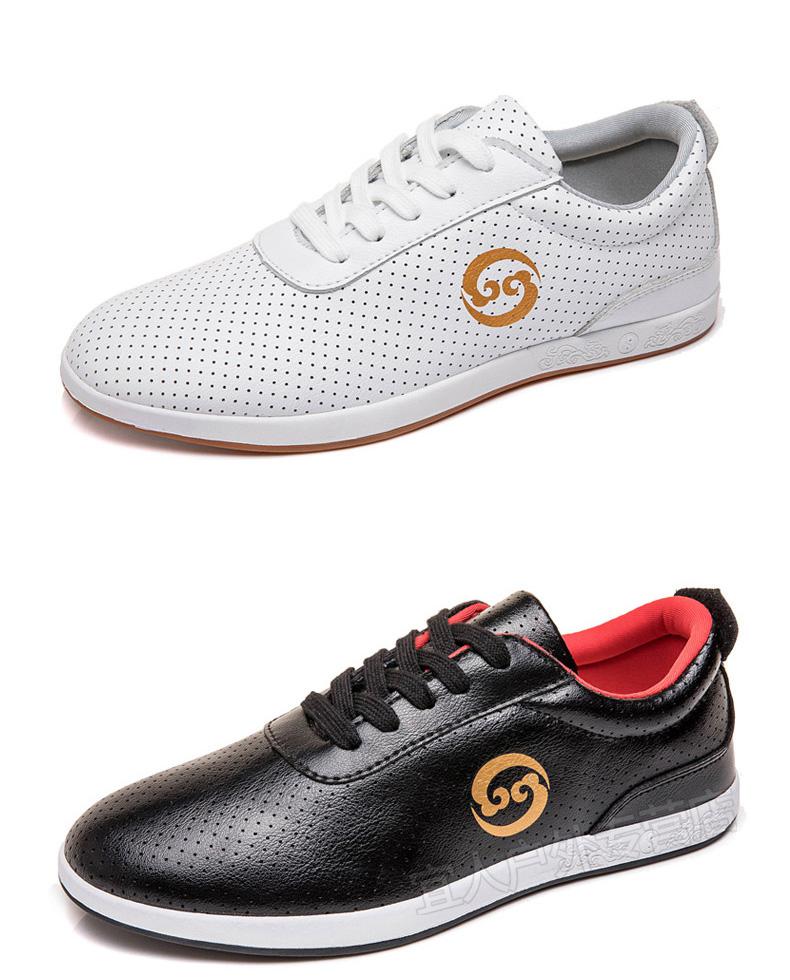 陈英太极鞋太极鞋女牛筋底真皮运动武术鞋秋冬太极拳练功鞋男功夫训练