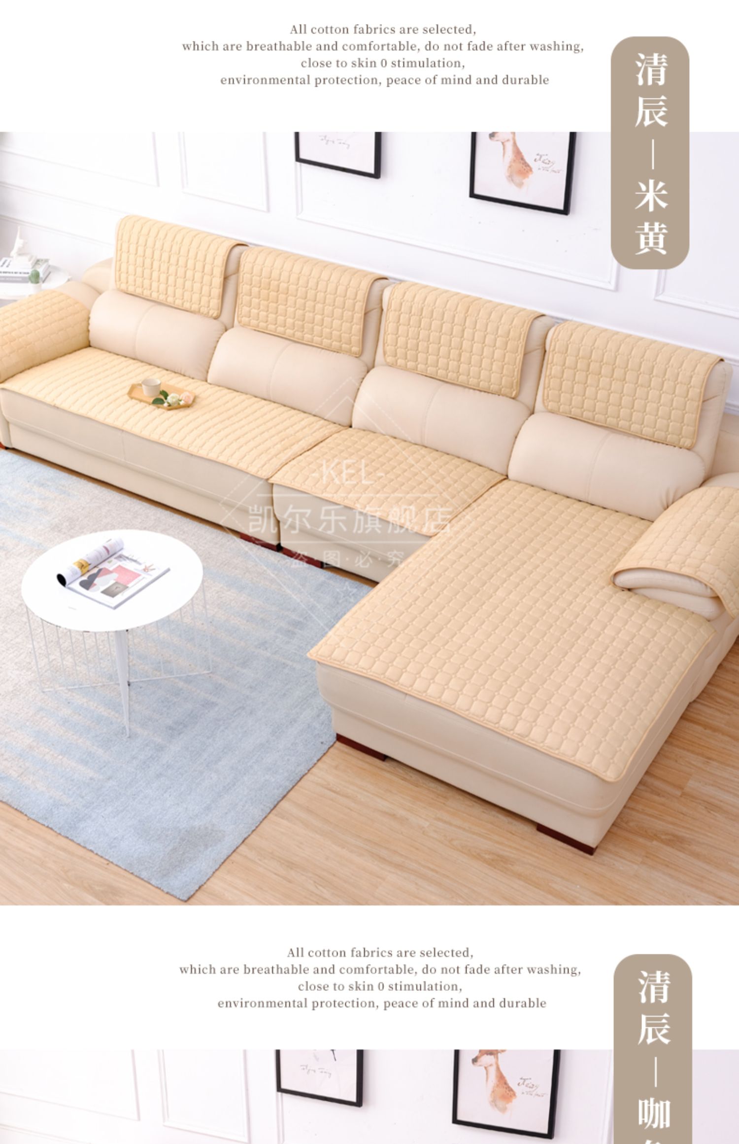 真皮沙发垫防滑四季通用夏季欧式坐垫专用垫子客厅组合皮沙发套罩