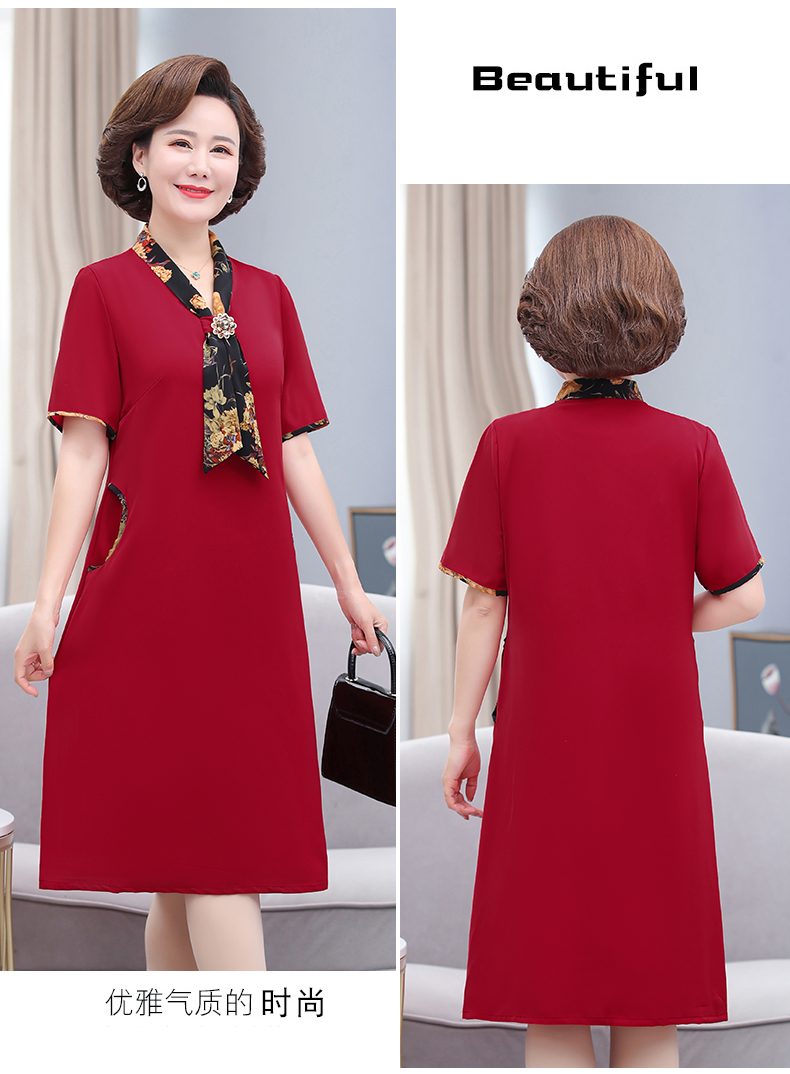 喜婆婆婚宴时尚礼服夏装婚胖妈妈连衣裙加大遮肚子年轻高贵装夏季裙子