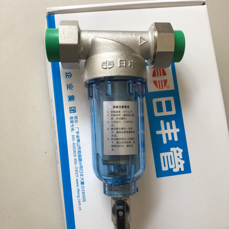 前置过滤器二代佛山前置过滤器全屋过滤中央净水器自来水除水垢反冲洗
