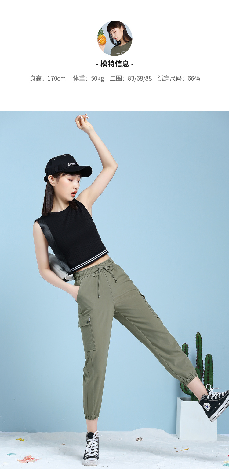 女裤法式工装裤女小个子束脚显瘦夏薄款松紧腰系带小脚裤子 米色 29