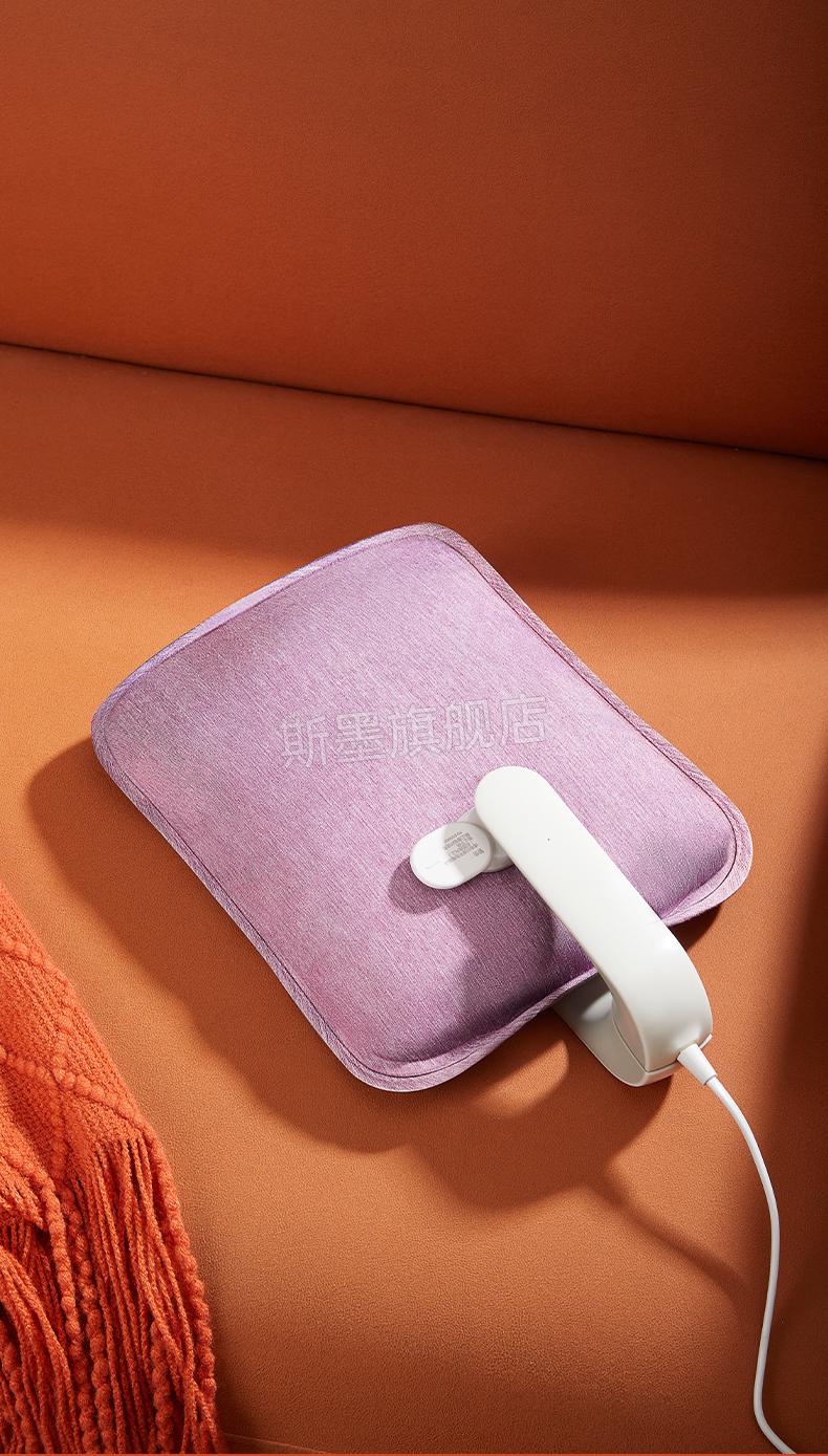 电暖水袋大被窝暖脚木之林加大号热水袋充电式暖水袋女暖床上被窝暖脚