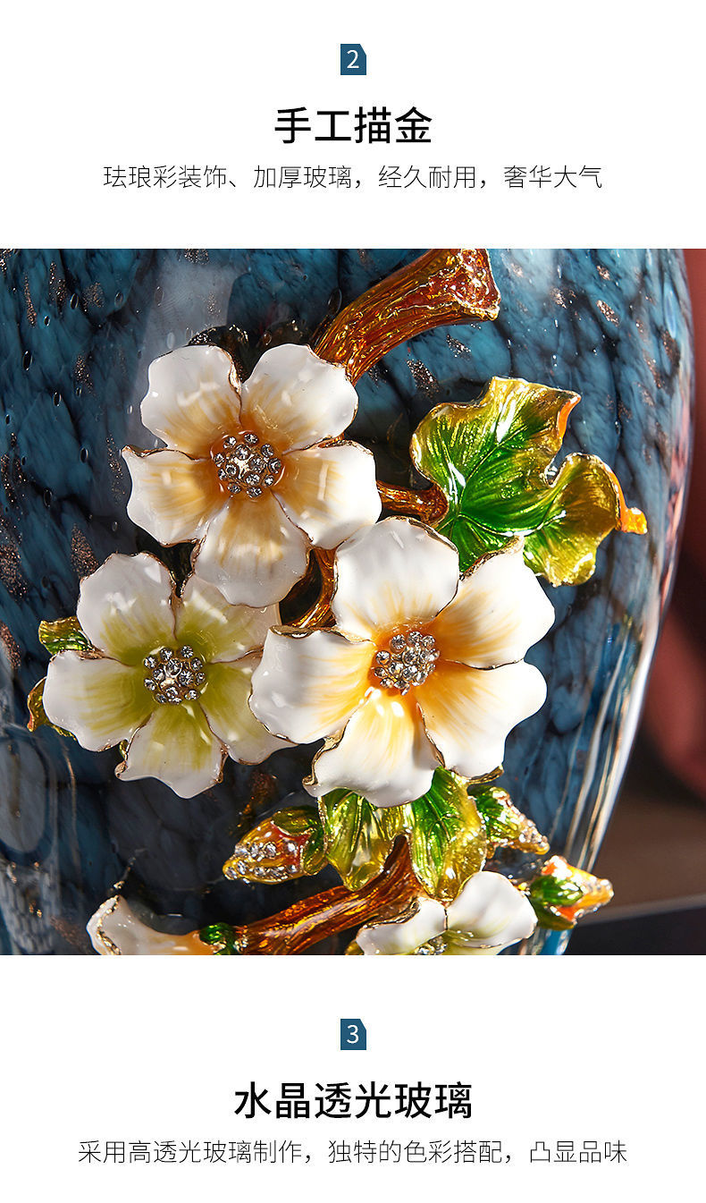 珐琅彩玻璃花瓶摆件客厅插花干花高端欧式高矮北欧轻奢家居装饰品平安