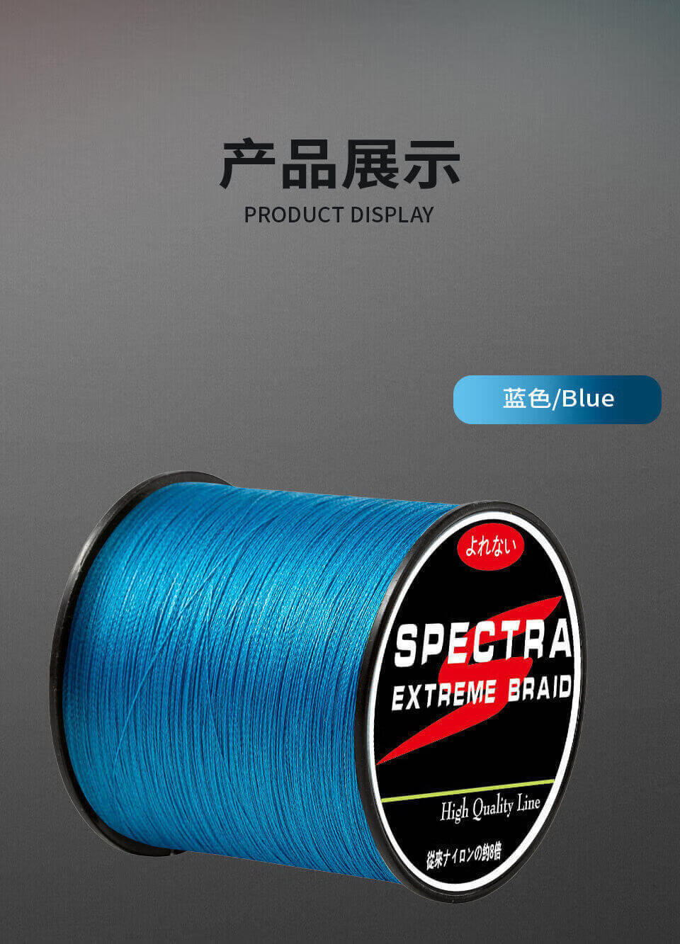 贝千昀康大力马鱼线500米300米主线子线极细4编路亚线pe抛竿海竿海钓