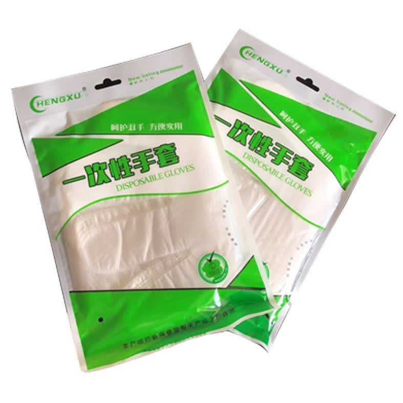 一次性手套加厚款食品级防水家庭防护吃小龙虾劳保耐磨橡胶pecpe袋装