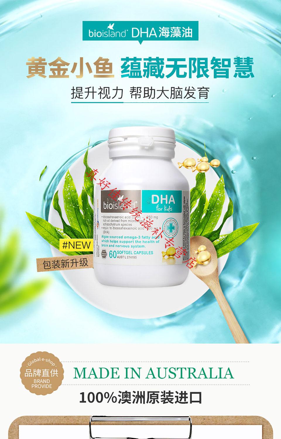 国产/进口:进口剂型:凝胶糖果包装:罐装适用性别:女商品毛重:1.