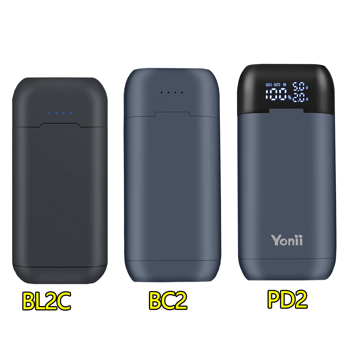 18650多功能充电器智能2a快充可拆卸充电宝21700锂离子大容量电池 bc2