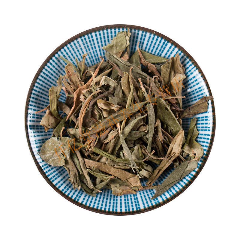 中药材满山红映山红迎山红靠山红冷背250克