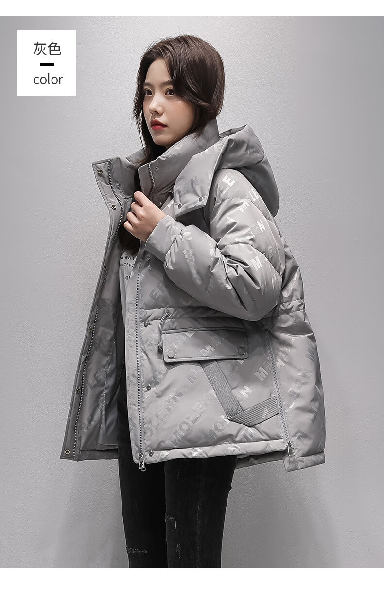 羽绒服女中长款2022年冬新款时尚休闲百搭加厚保暖防寒外套 卡其色