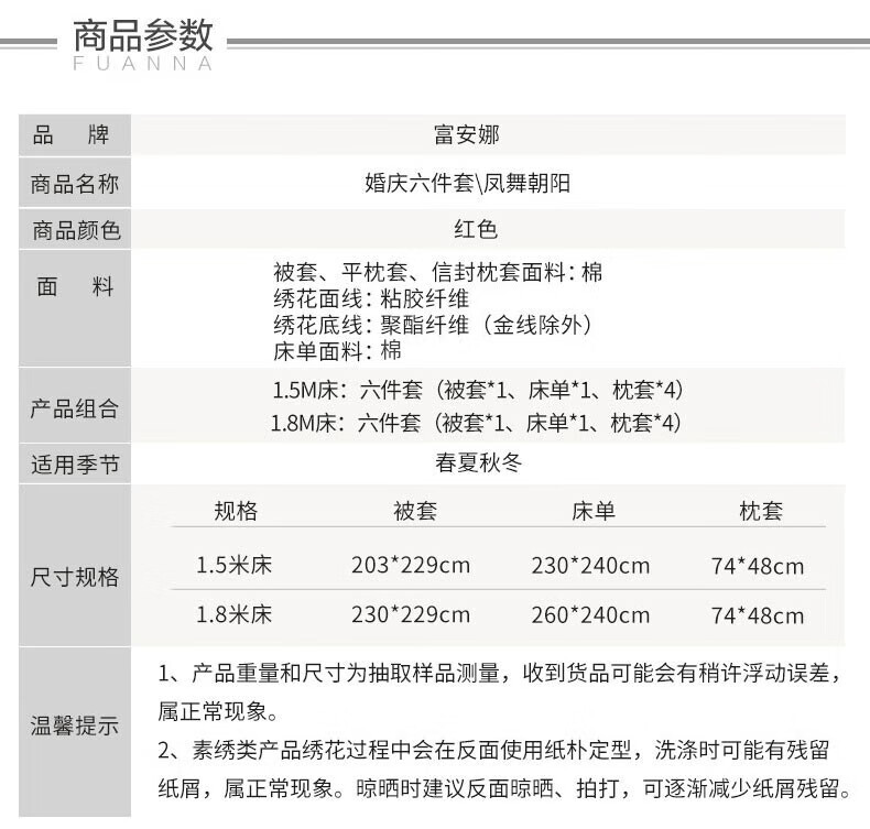 eac95c59dae02352.jpg