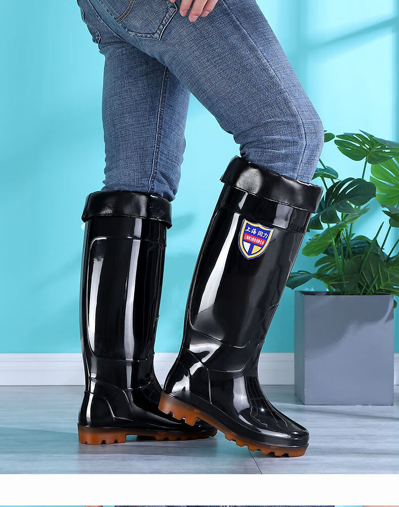 高品质雨靴男款45厘米特高筒雨鞋长筒防滑耐磨加绒可拆卸绒套保暖水鞋