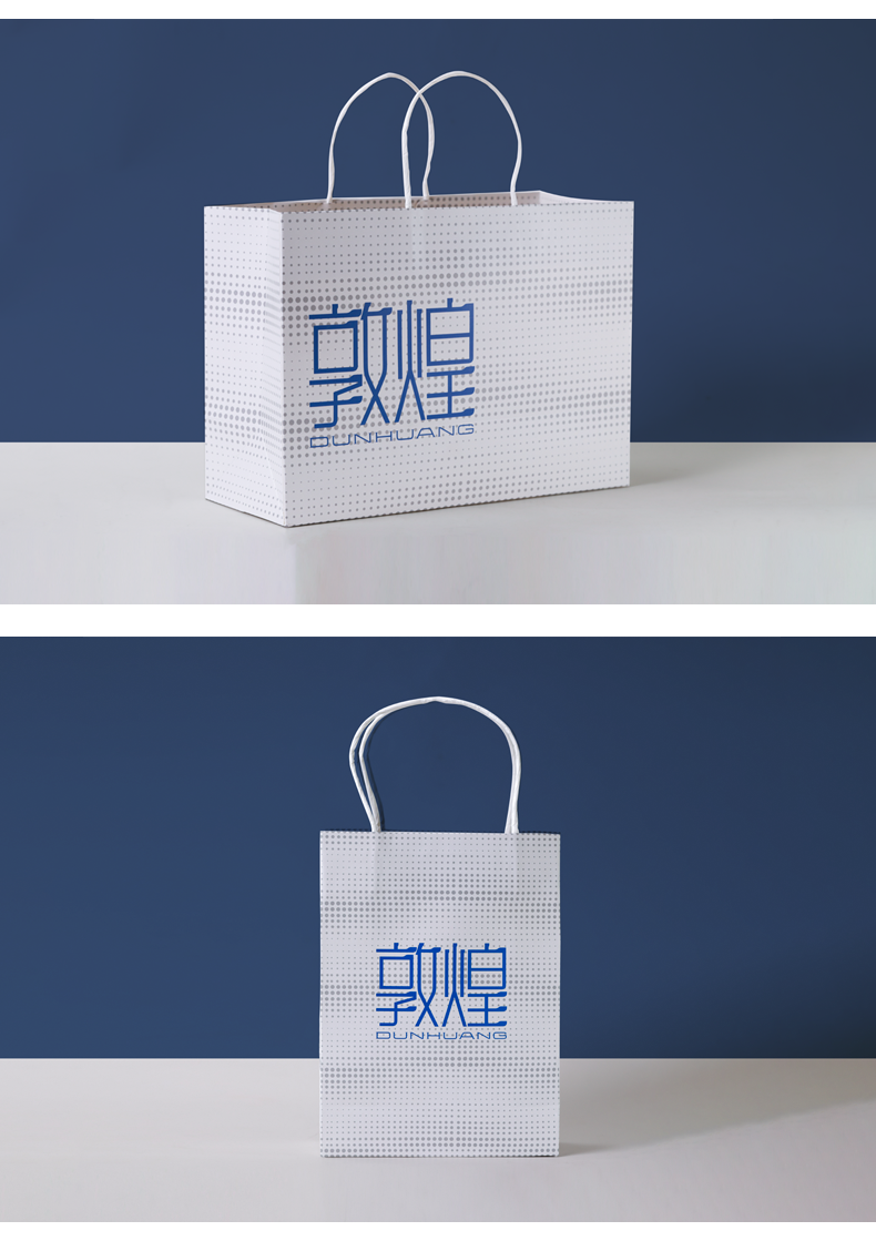 敦煌研究院礼品袋包装袋手提袋简约创意礼物收纳袋大号318cm131cm23cm