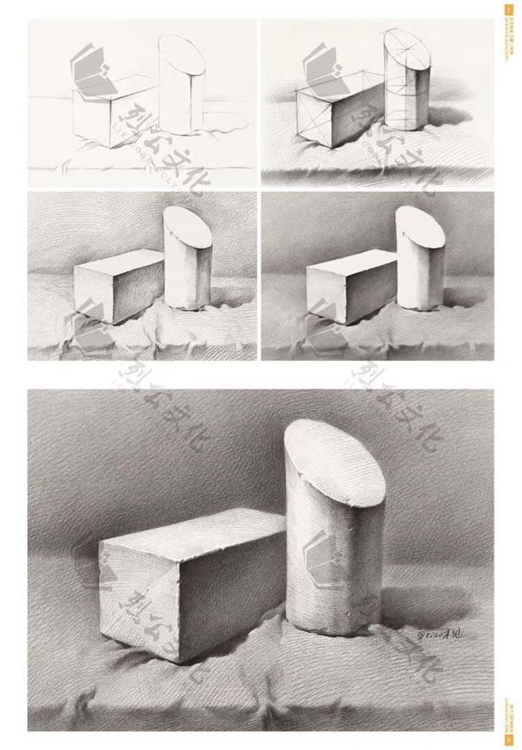 吴居才初学体系石膏几何体2021烈公文化单个组合素描几何形体教程书