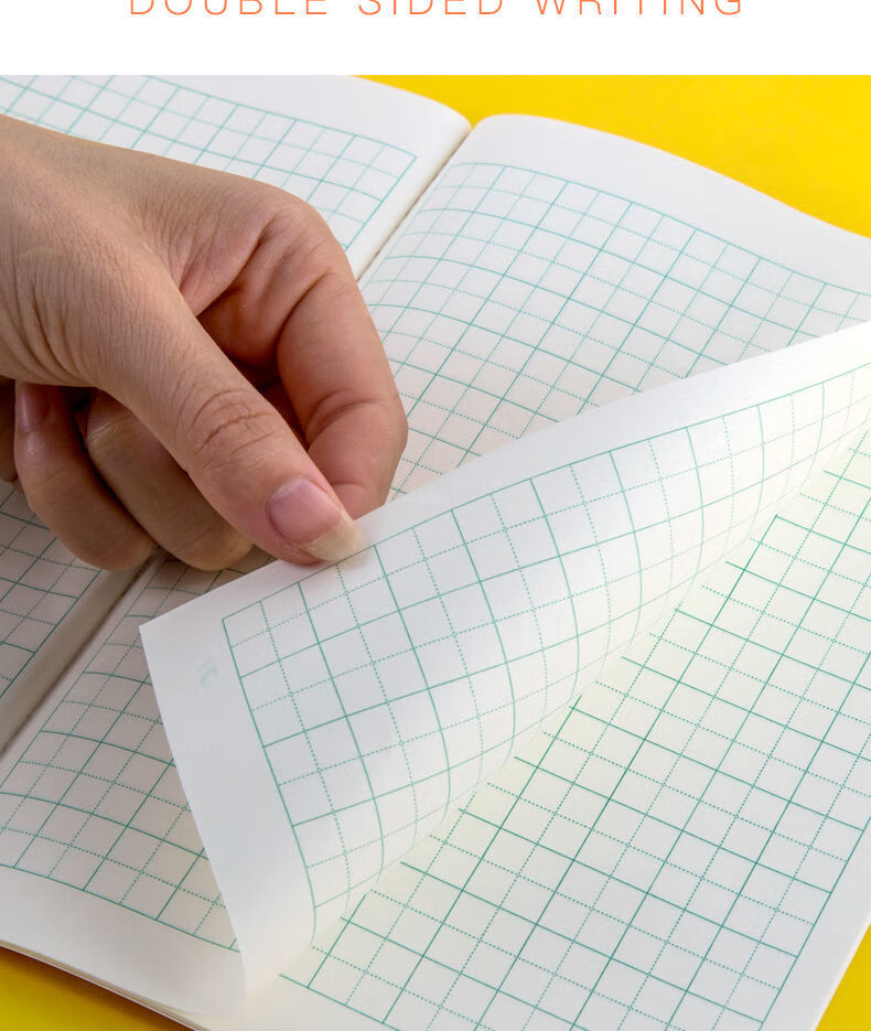 作业本拼音田字格练习本写字簿小学生数学语文英语本批发5本装作文薄