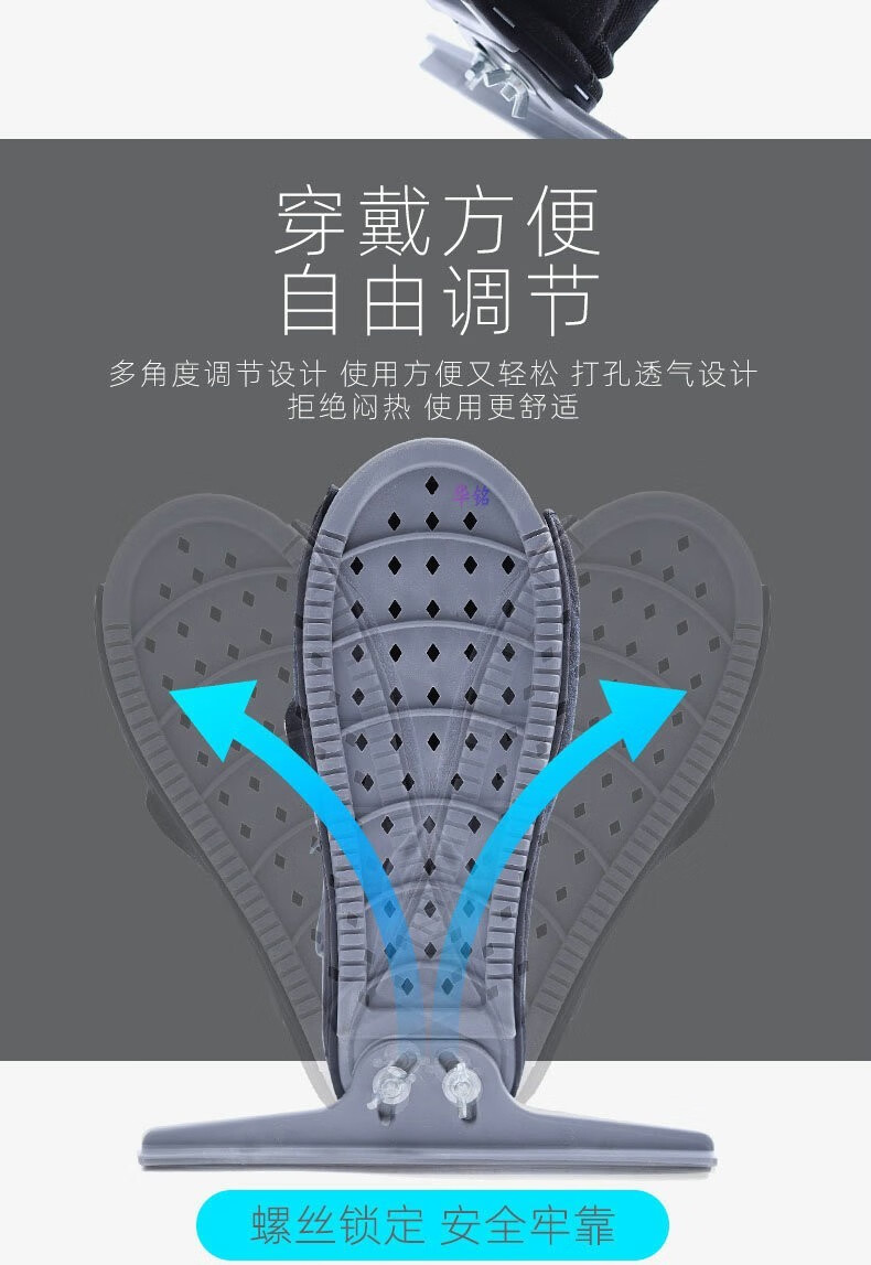 艾泽骨科鞋丁字鞋脚康复防旋鞋脚踝固定足下垂内外翻