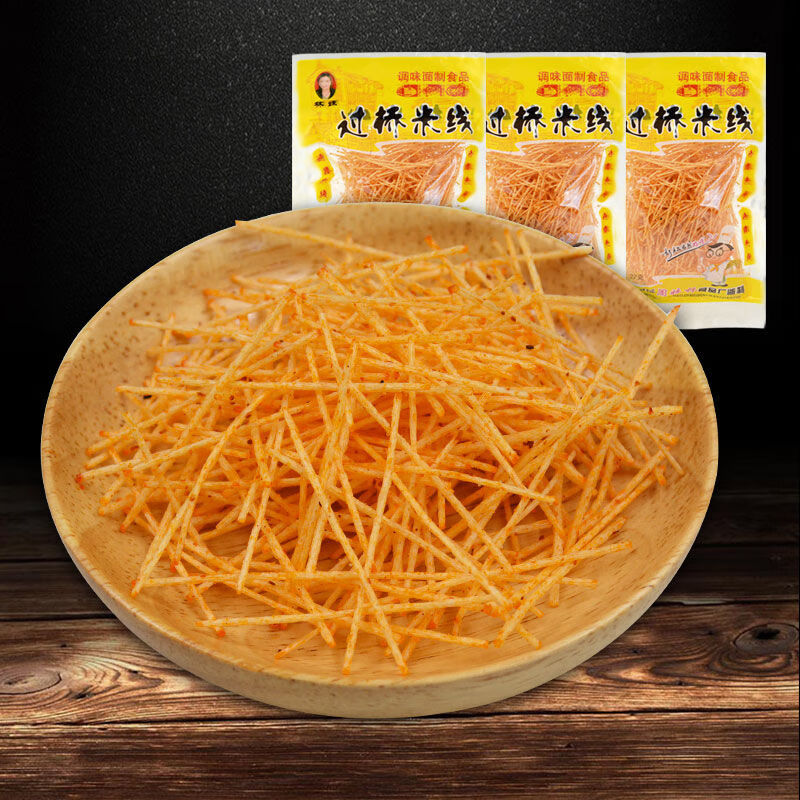 怀旧零食林妹过桥米线辣条辣片辣丝8090童年回忆零食品豆制品鱿鱼丝