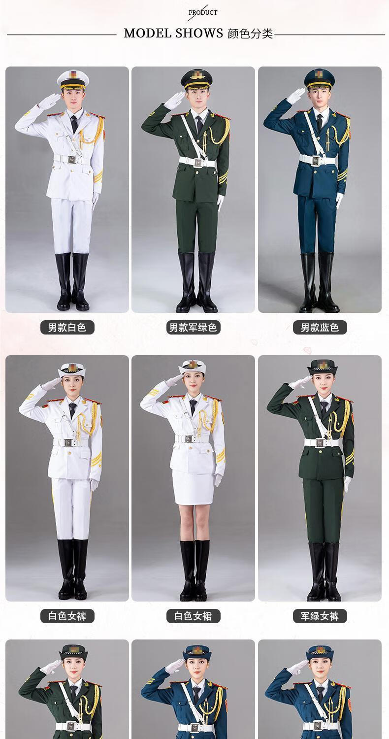 三軍儀仗隊服裝三軍海陸空高中班活動演出服升旗手服裝學生儀仗隊禮服