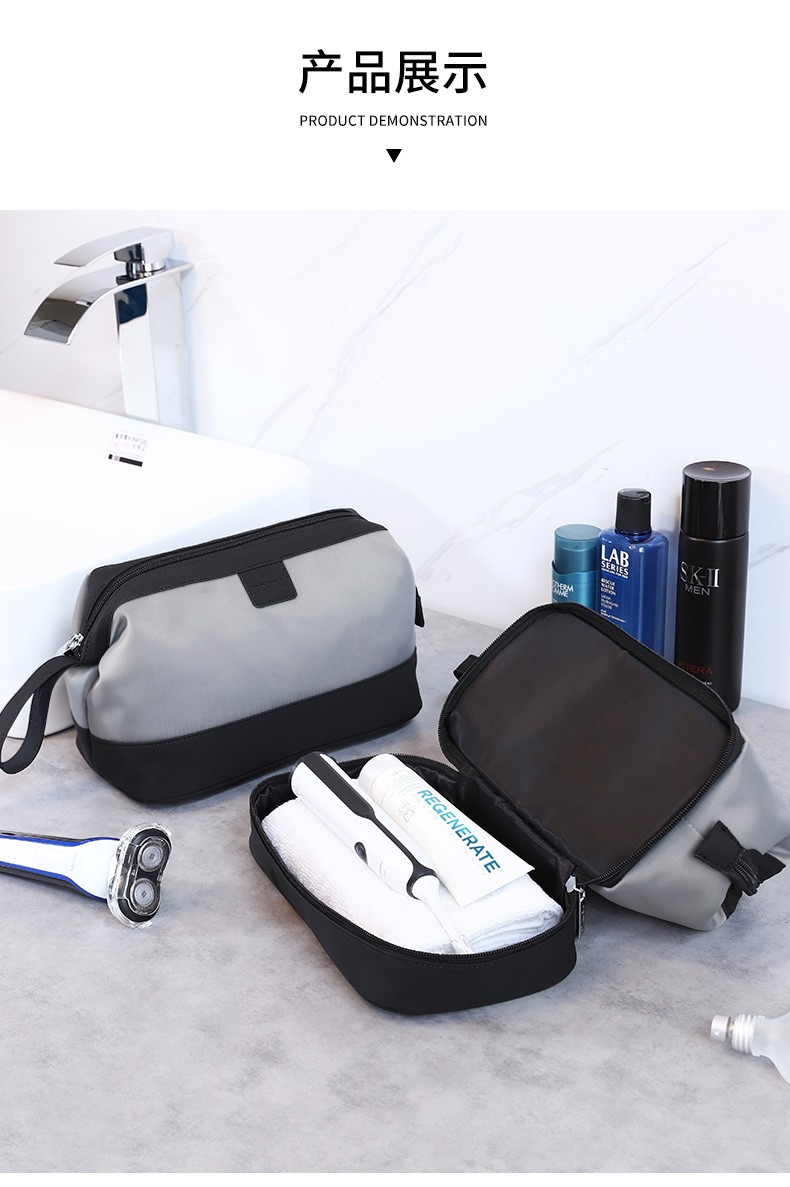 日本高档洗漱包男士出差商务旅行便携简约防水干湿分离化妆用品收纳包
