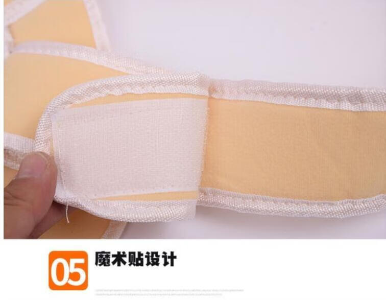 八字绷带锁骨固定带肩胛骨骨折松脱坐姿纠正矫姿的绑带普通款儿童锁骨