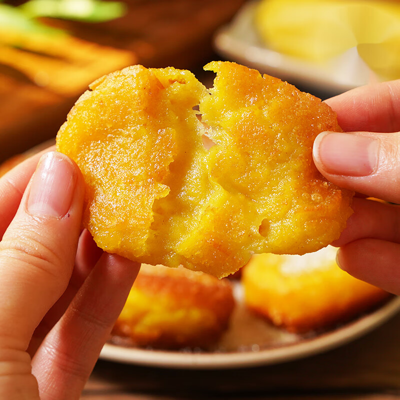 山西特产新黄米面年糕黏糕纯黍米面素糕手工现做现发500克