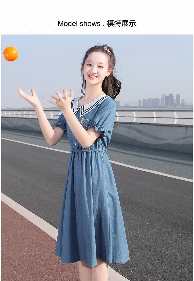 薇恋梦岚连衣裙学生夏高中生初中生女生裙子夏季韩版衣服可爱长款仙女