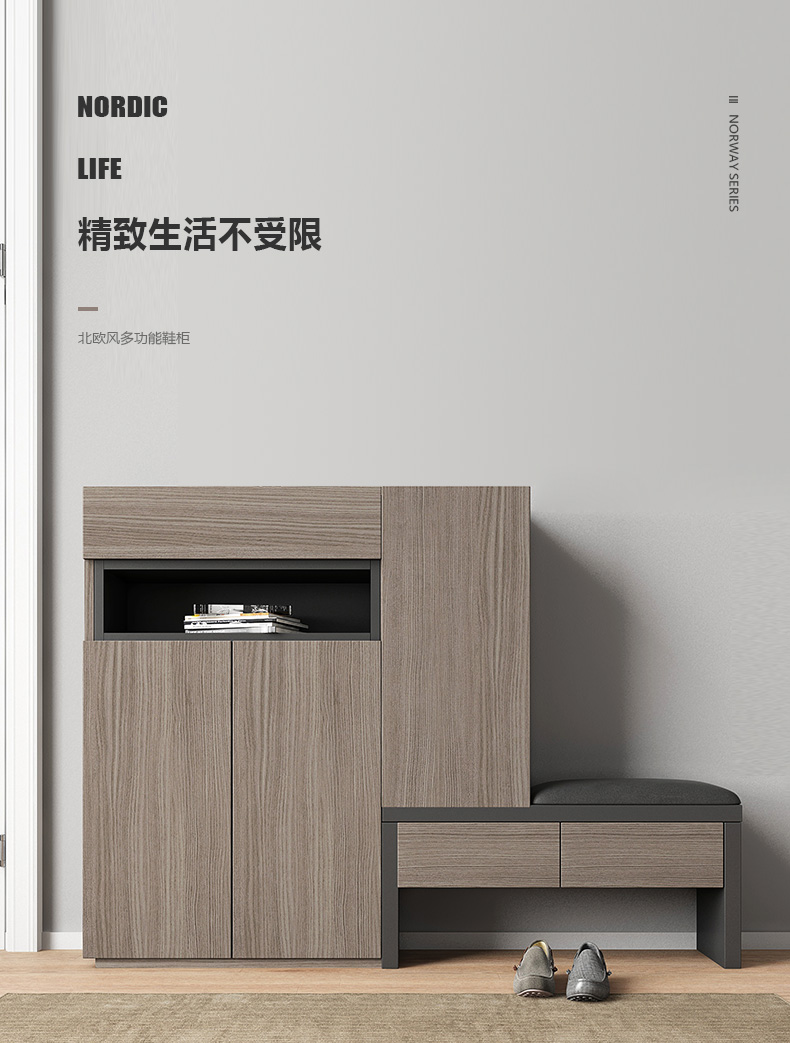 子木雅居 【轻奢高端】入户鞋柜坐凳一体 现代简约进门鞋柜家用门口玄关柜收纳柜坐凳一体靠墙楼梯入户鞋柜 鞋柜(黑金橡) 组装