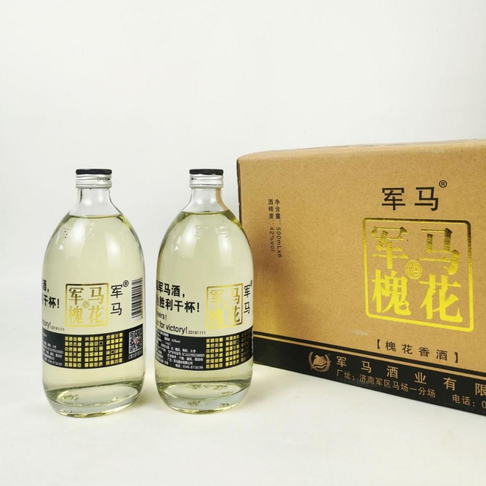 军马槐 花香酒东营孤岛马场白酒 纯粮食酒槐米酒52度 42度三角洲 52度