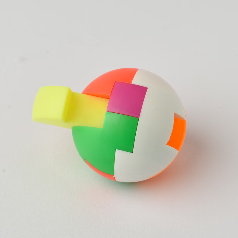 怀旧创意儿童玩具拼组装积木带钥匙扣塑料拼插魔方球礼品 拼装积木球
