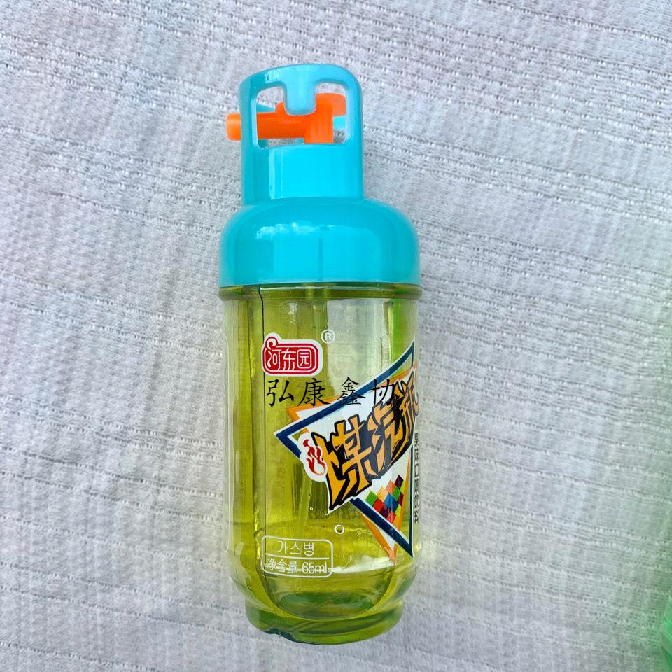 煤气瓶罐果味口喷喷水饮料儿时怀旧造型好玩好吃趣味休闲小零食品 五