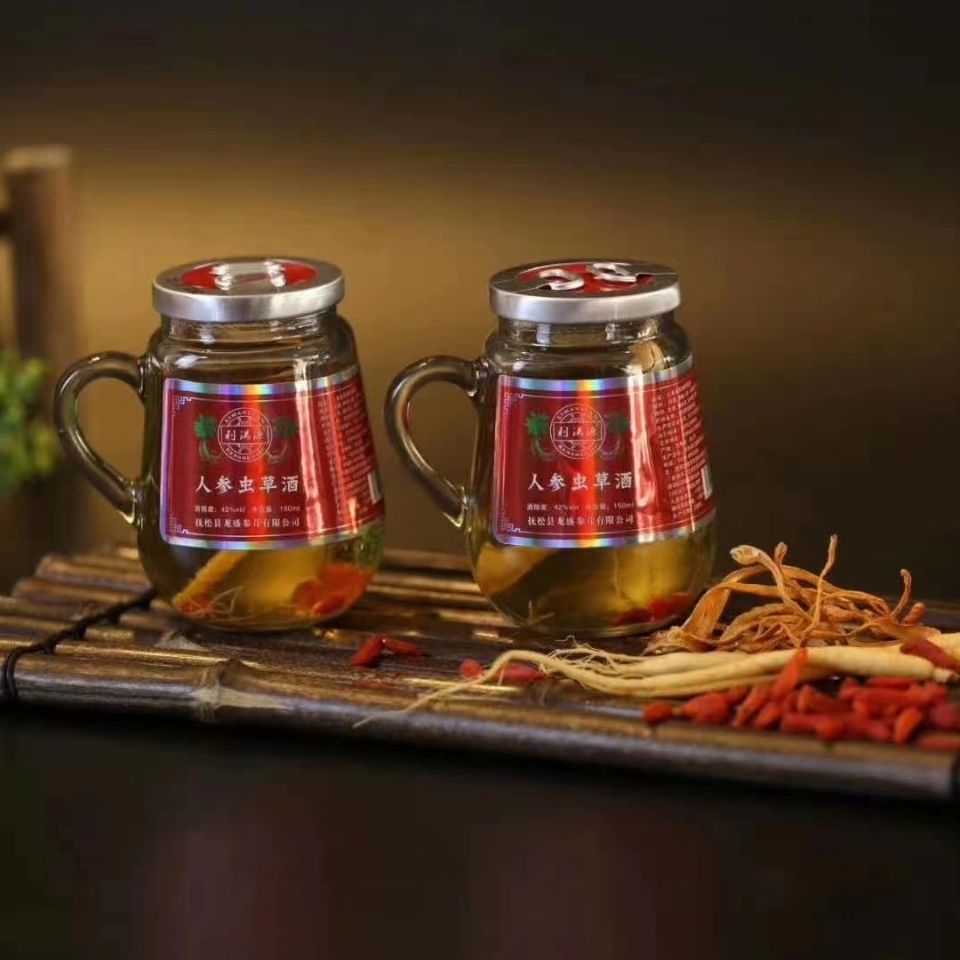 人参虫草酒东北特产长白山滋补养生人参酒纯粮白酒批发送礼42度酒水一