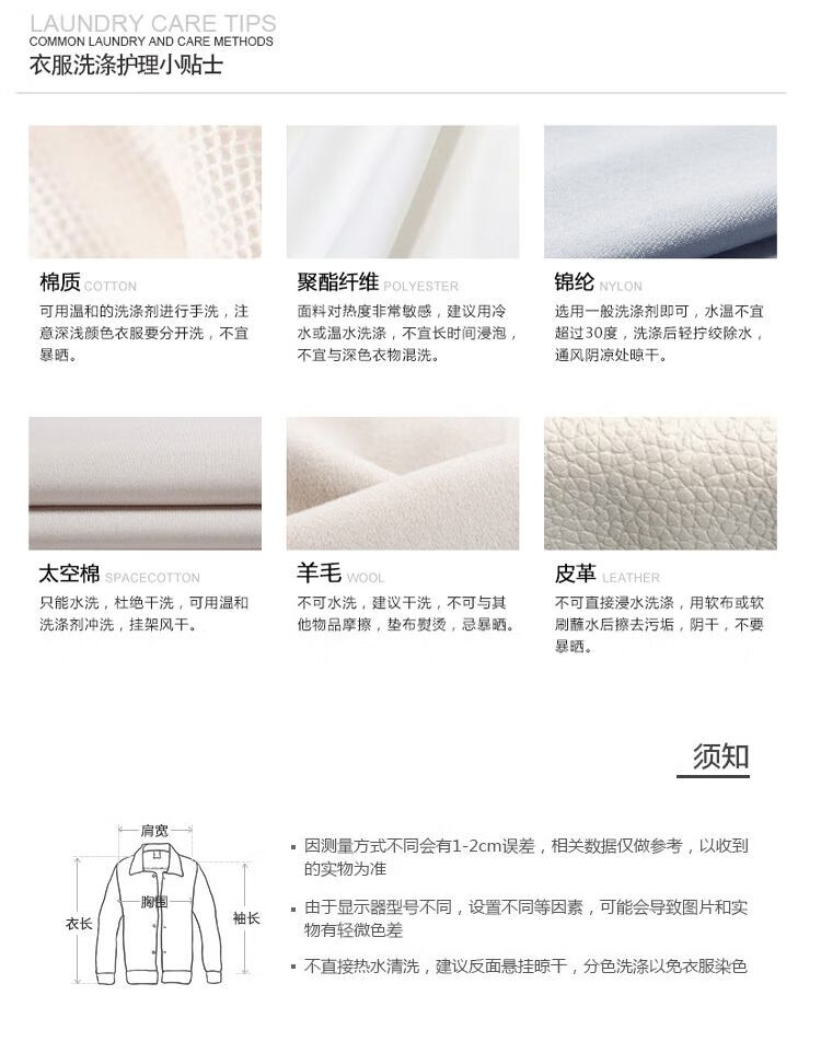 e6623dfb6db5a9a7.jpg