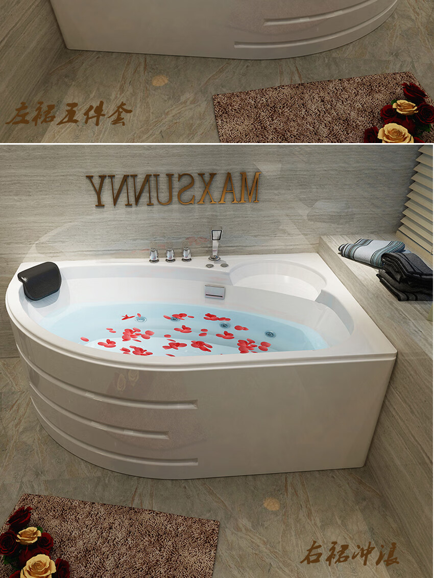 科勒(kohler) 浴缸亚克力成人三角弧形独立式刀缸 家用冲浪恒温小户型