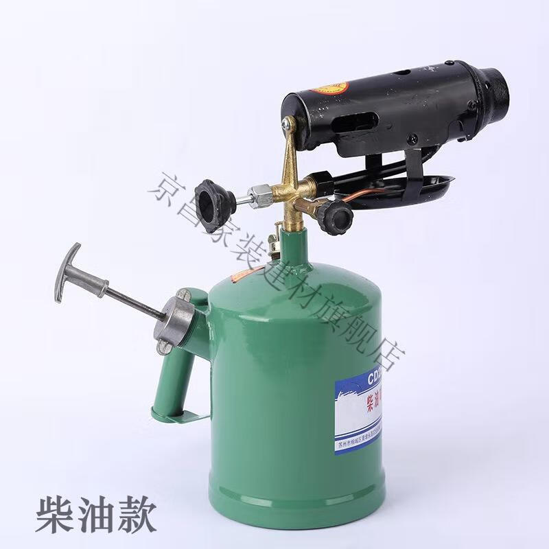 定制汽油喷灯配件喷火枪高温烘烤加热喷枪便携式家用汽柴油喷灯烧猪毛