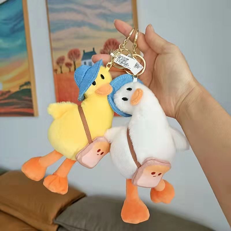 钥匙扣搞怪歪头杀小鸭子钥匙扣挂件丑萌超可爱毛绒公仔书包挂饰情侣