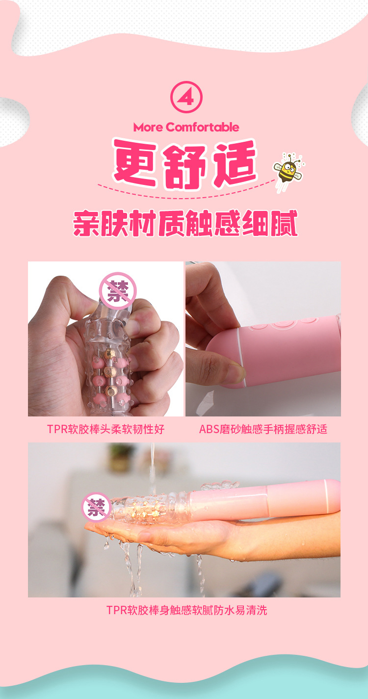 转珠av棒全自动伸缩插抽震动棒旋转膨胀性玩具女用具秒高潮按摩棒成人