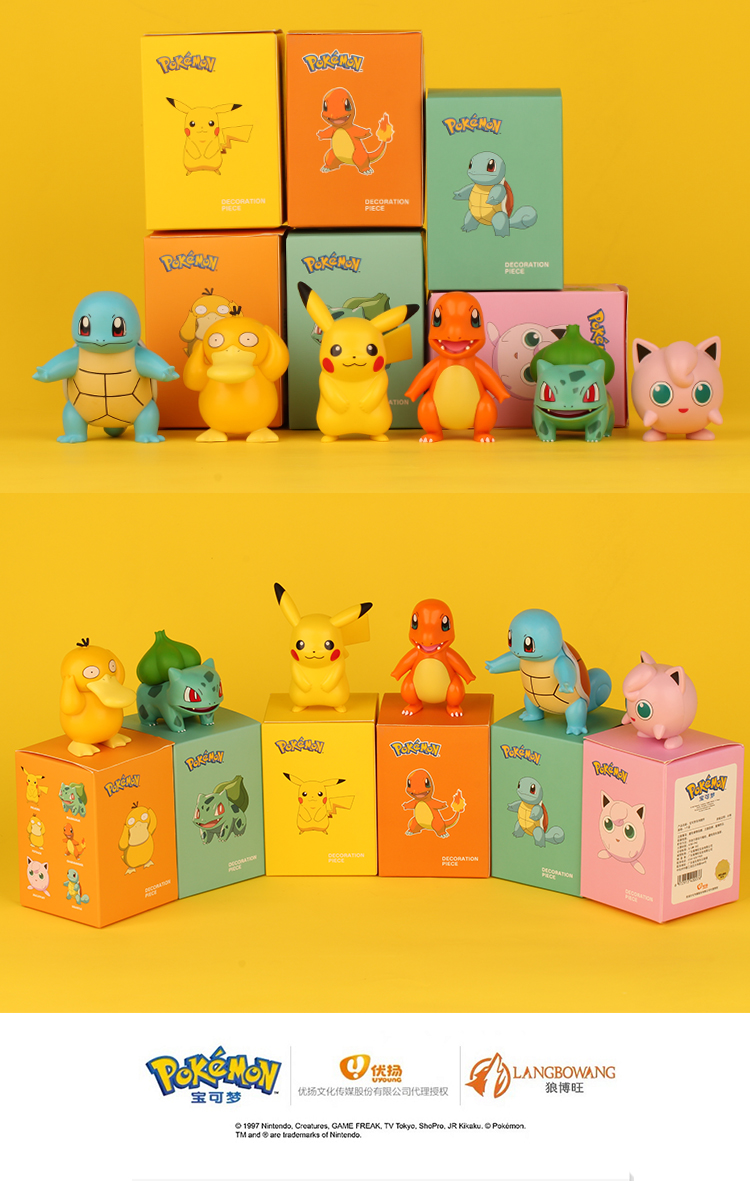 &泡泡·玛特精灵盲盒神奇汽车周边车载摆件皮卡丘公仔玩具潮流卡通