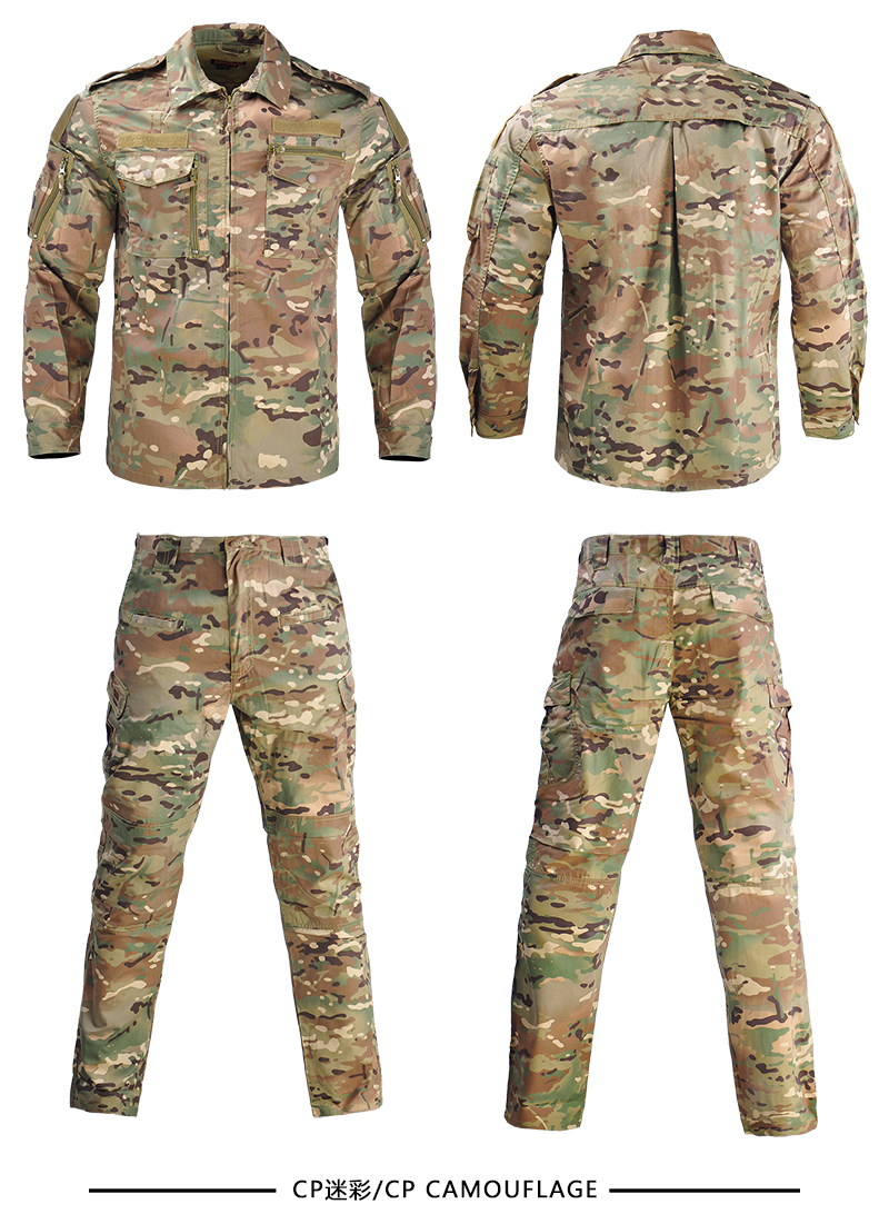 盾郎美式迷彩服套装男女战术服野战cs装备训练服军迷衣服cp迷彩s建议