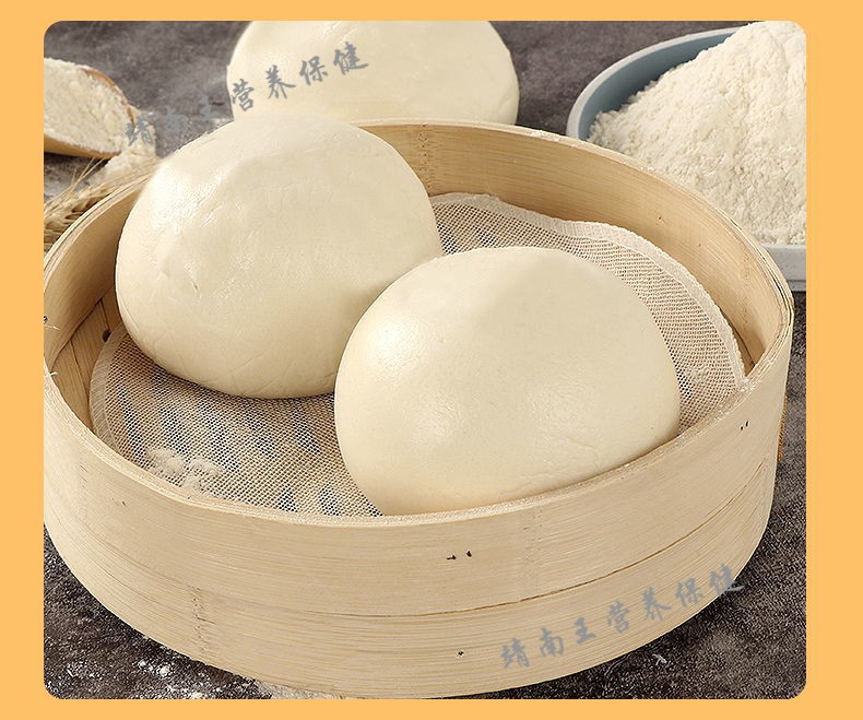 一等高筋自发粉54斤小麦粉馒头包子烘焙手抓饼饺子皮高筋粉筋特精小麦