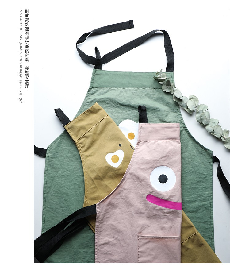 可爱家用厨房围裙卡通女子儿童可爱防油家务围裙宝宝罩衣姜黄煎蛋儿童