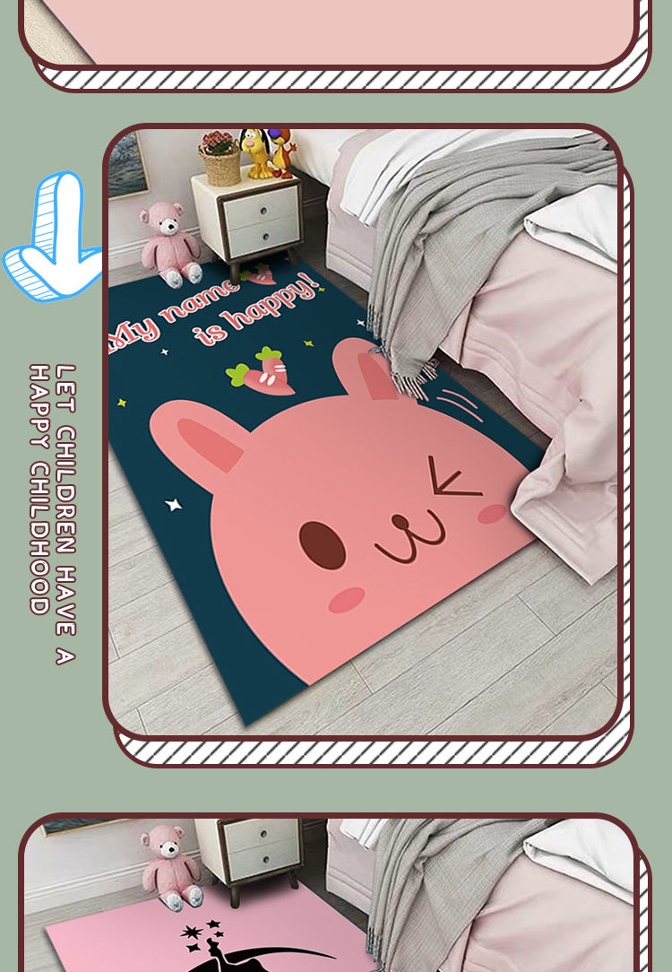 少女心卡通地毯卧室网红可爱床边毯耐脏家用房间垫满铺大面积卡通猫
